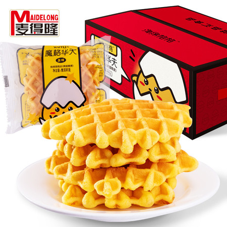 宁福吉 华夫饼400g营养早餐蛋糕食品手撕面包网红小零食面包整箱图片