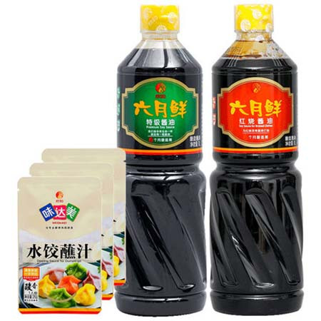 【欣和 六月鲜】特级生抽酱油1L+红烧老抽酱油1L 炒菜凉拌调味料