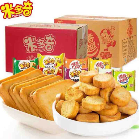  【整箱】4斤米多奇烤馍片馍丁50g*40包 馍片 饼干休闲食品零食批发