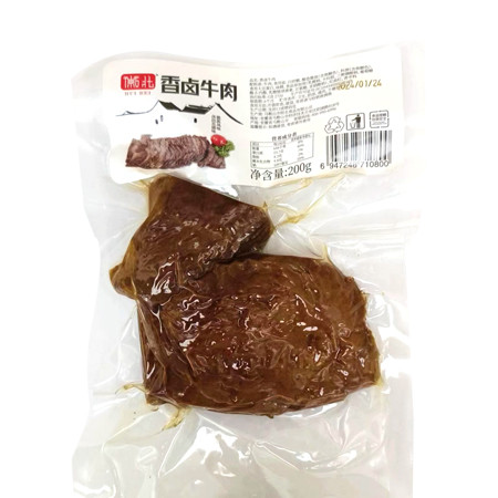 农家自产 【安徽特色美食】皖北卤香牛肉