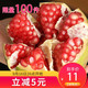 会理硬籽石榴 9月16日20点开抢满10元立减5，到手仅11元。限量100件。2个装，单果350g。