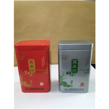 【日照馆】全国大部分地区包邮 日照寨里河有机绿茶50g！图片