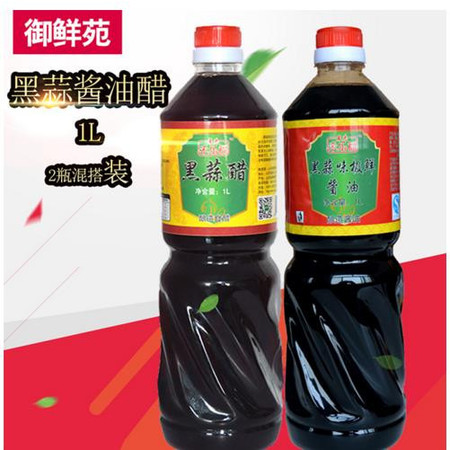  黑蒜酱油特惠装塑料瓶图片