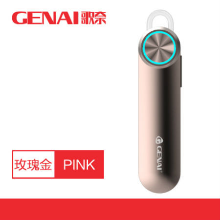 歌奈/Genai  blue8超长待机电脑无线蓝牙耳机耳麦耳塞耳挂入耳式通用图片