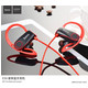 浩酷/HOCO ES9 速享蓝牙耳机 新款时尚运动挂耳式立体声 音乐耳机