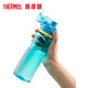 膳魔师***THERMOS 便携大容量夏季成人运动塑料水杯随手杯瓶水壶HT4002 700ML