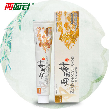 牙膏 两面 针中 药牙膏 包邮 御方姜盐牙膏姜爽盐清香型105g+35克*1支