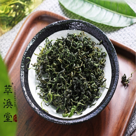 萃涣堂 萃涣堂蒲公英茶买2送1同款