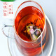 【邮特惠】20包大份量玫瑰红茶 三角包袋泡茶 花草茶茶包 萃涣堂茶叶 办公茶分享装/家庭大包装 大罐