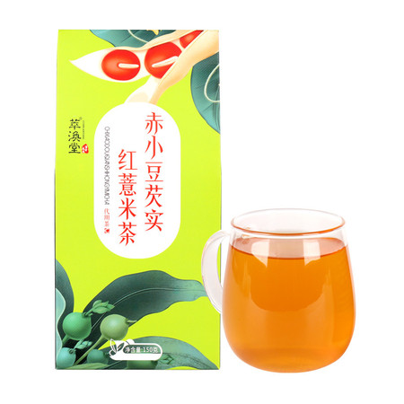 萃涣堂 【邮特惠】买1赠1同款红豆薏米茶茶苦荞大麦茶赤小豆薏仁茶 150g图片