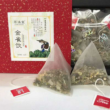 【滨州馆】萃涣堂 金雀饮十六味配天猫官方正金荷香菊品图片