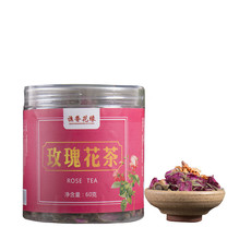 玫瑰花茶叶正品玖瑰茶玫瑰花茶平阴泡水喝的东西60g