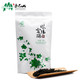 秦巴山紫阳富硒绿茶一级100g/袋