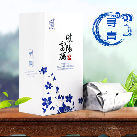 【新茶上市】印象秦巴山 寻青 紫阳富硒绿茶 60g 青花瓷礼盒装 香高回甘图片