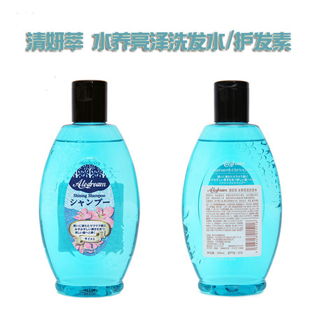 清妍萃 日本原装进口水养亮泽洗发水/护发素200mL