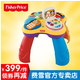 费雪(Fisher Price) 学习桌多功能小狗皮皮双语早教婴儿音乐益智玩具宝宝游戏桌