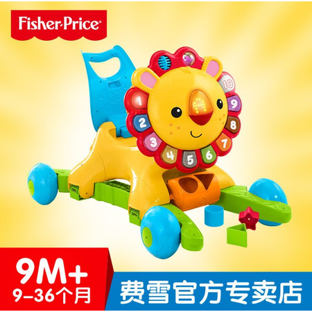 费雪(Fisher Price) 4合1摇摇小狮子宝宝学步车手推车 狮子多功能学步车 DLW65