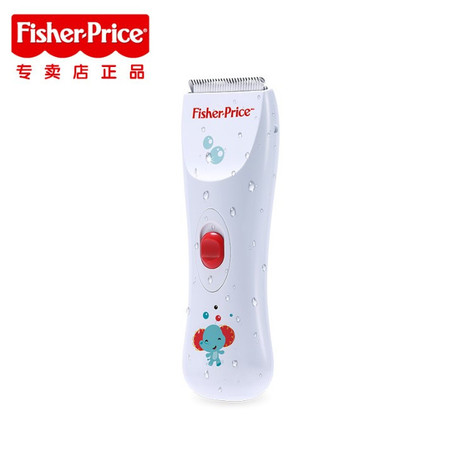 费雪(Fisher Price) 超静音防水 理发器 婴儿理发器 宝宝儿童剃头刀陶瓷刀电推剪