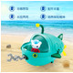 费雪(Fisher Price) 海底小纵队的玩具灯笼鱼艇套装儿童戏水洗澡过家家巴克沙滩T7014