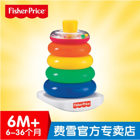 费雪(Fisher Price)  彩虹套圈N8248婴幼儿早教益智玩具叠叠乐套圈彩虹圈套塔积木图片