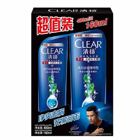 包邮 清扬男士去屑洗发露套装400ml+160ml