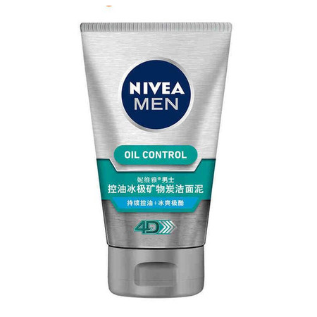 包邮 Nivea/妮维雅男士控油冰极矿物炭洁面泥100g 控油图片