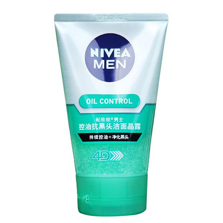 包邮 Nivea/妮维雅男士洗面奶控油抗黑头洁面晶露100g去黑头新老包装随机发图片