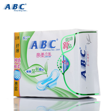 包邮【4包】ABC卫生巾 纤薄干爽网感纯棉柔日用8片 茶树精华 N81图片