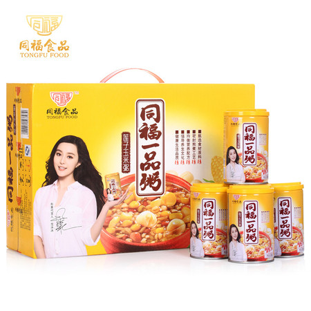 农品 同福莲子玉米罐粥健康八宝速食即时早餐粥零食整箱280g×12罐礼盒图片