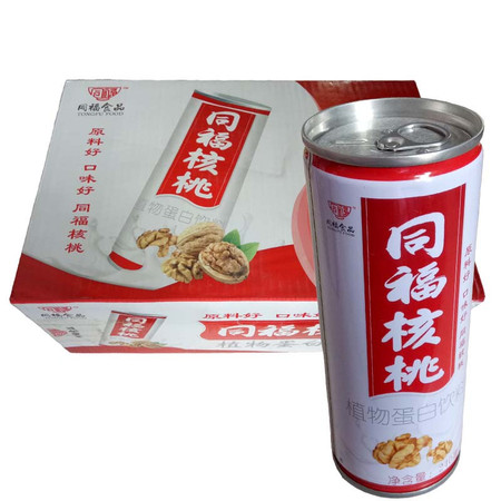 同福食品核桃乳 植物蛋白饮品 不添加防腐剂 240ml*16罐【1-19】