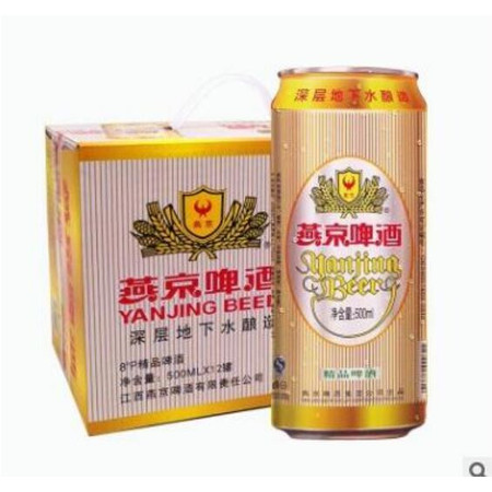 燕京啤酒500ml*12罐拉罐啤酒深層地下水釀造精品啤酒價格:￥59.