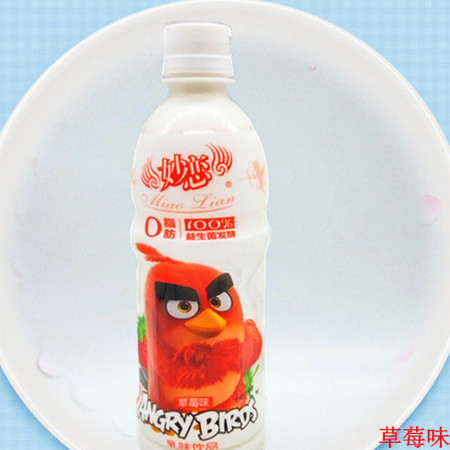 小洋人妙恋 乳味饮料原味草莓味益生菌发酵500ml*5瓶
