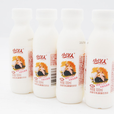 包邮 小洋人 牛奶发酵型乳酸菌酸奶饮品 100ml*20瓶 原味