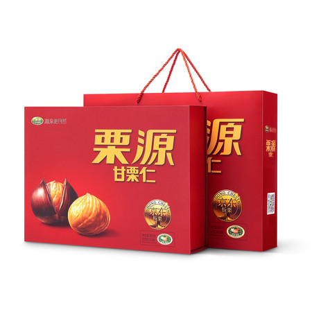 包邮【 栗源】板栗800g礼盒甘栗仁小吃食品8591