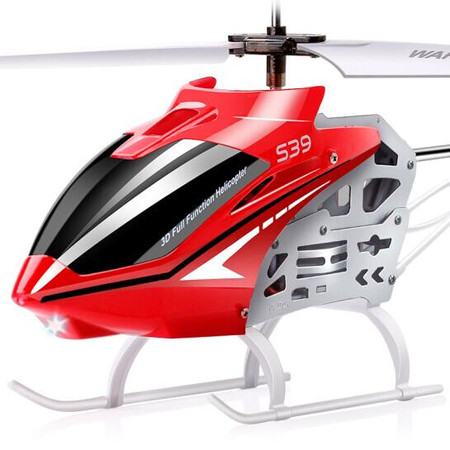 SYMA司马遥控飞机耐摔直升机无人机儿童益智电动玩具小型 S39