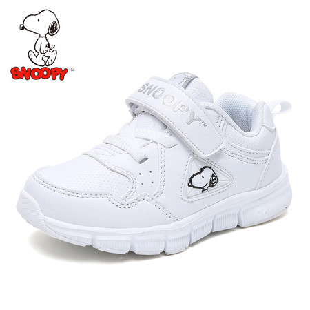 史努比/SNOOPY 白球鞋儿童运动鞋男童女童鞋学生鞋白色童鞋白色儿童运动鞋