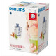 飞利浦/PHILIPS 榨汁机 HR1811家用多功能榨汁机小巧易放榨汁机水果汁机料理机