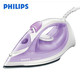 飞利浦/PHILIPS 家用蒸汽电熨斗GC1026 垂直强劲蒸汽 快速熨烫除皱 不粘底板