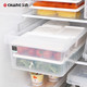 Changsin韩国进口冰箱收纳盒整理箱抽屉式储物保鲜收纳盒