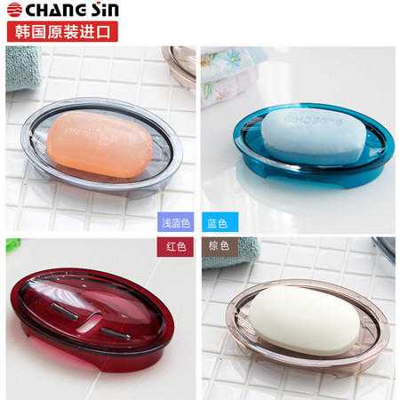 CHANGSIN 韩国进口浴室沥水肥皂洗衣皂盒创意便携式 香皂盒