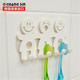 Changsin韩国进口可爱卡通吸盘牙刷收纳架多功能挂架牙刷架