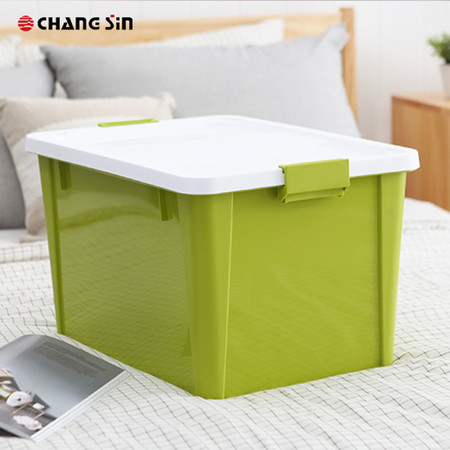 Changsin韩国进口衣物收纳玩具颗粒绿色杂物整理箱45L