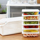 CHANGSIN 韩国原装进口冰箱收纳盒套装食品塑料保鲜盒