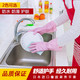 日本原装进口橡胶手套厨房家具清洁手套洗碗洗衣服家务乳胶手套
