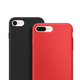 阿奇猫 苹果8iphone8硅胶手机壳红、黑多色可选