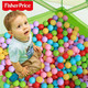 费雪 儿童玩具球 彩色海洋球5.5cm（100个）F0520