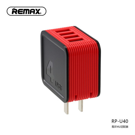 REMAX 酷彩 适配器 中规3.4A 4U RP-U40图片