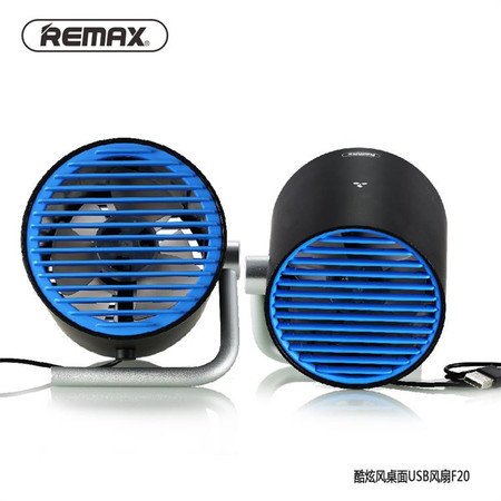 REMAX 酷炫风桌面USB风扇F20图片