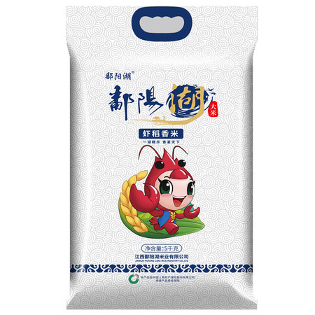 鄱阳湖 虾稻香米 5kg图片