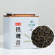 溪有好物 驿入茶香 安溪铁观音清香型/浓香型100g